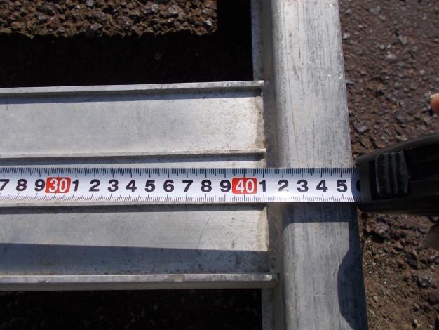 中古　アルミブリッジ