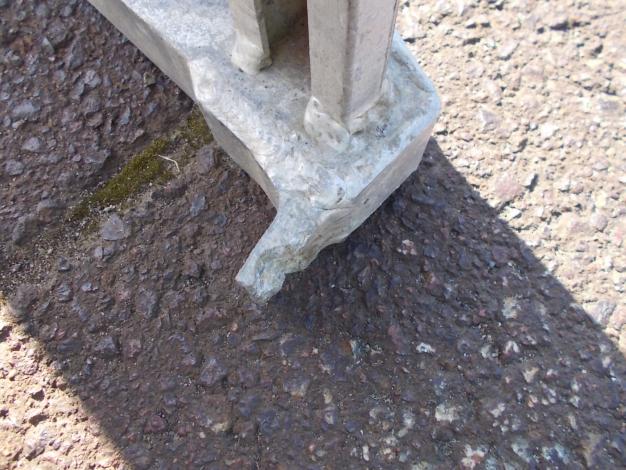 中古　アルミブリッジ