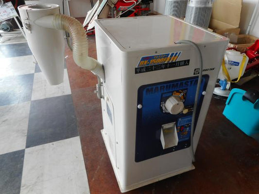 マルマス　中古精米機