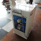 マルマス　中古精米機