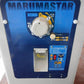 マルマス　中古精米機