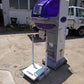 タイガーカワシマ　中古選別計量機