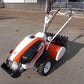 クボタ　中古　耕耘機