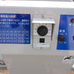 コンマ　中古　播種機