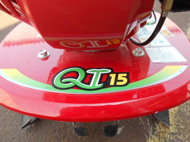 ヤンマー管理機