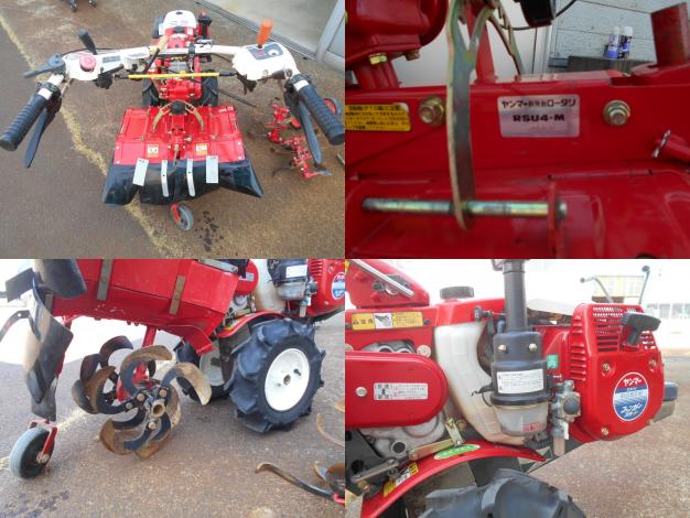 ヤンマー管理機