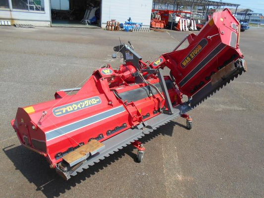 二プロウィングハロー