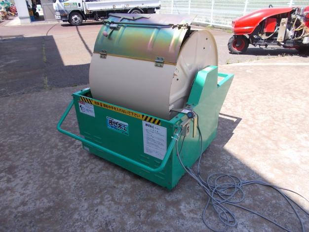 ホクエツ　中古　混合機