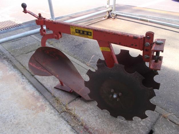 小関農機　中古　溝ホール