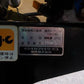 イセキ　中古　耕耘機