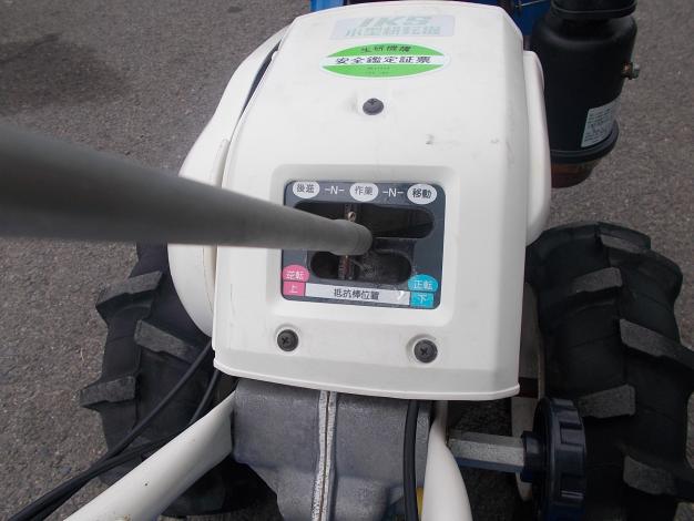 イセキ　中古　耕耘機