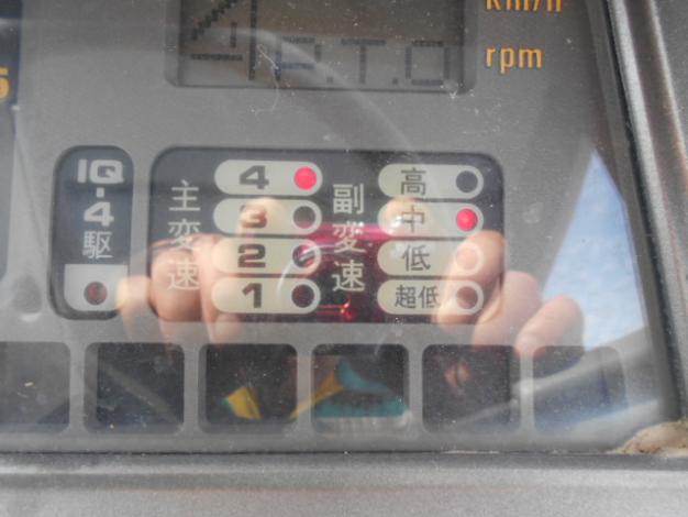 イセキトラクター