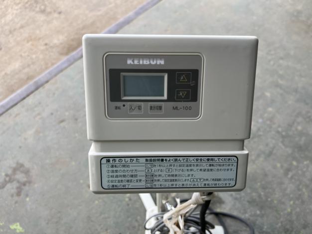 啓文社　中古　育苗器ヒーター+電子サーモ