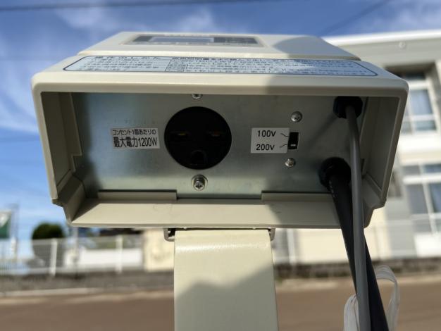 啓文社　中古　育苗器ヒーター+電子サーモ