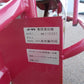 オータケ　中古　乗用溝切機