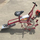 オータケ　中古　乗用溝切機