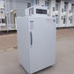 ホシザキ電気　中古　保冷庫