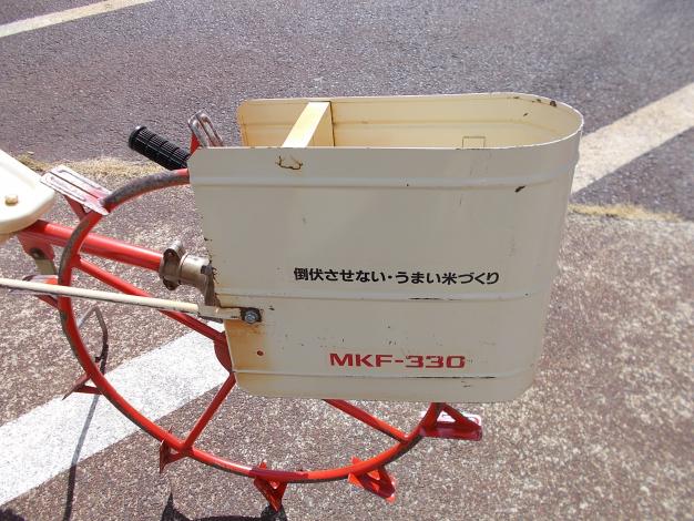 丸山　中古　溝切機