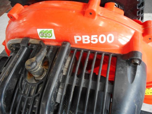 共立　中古ブロワ