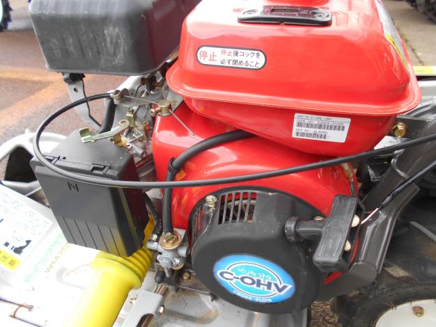 OREC ガソリンエンジン ウイングモアー オーレック ウィングモア – 農キング