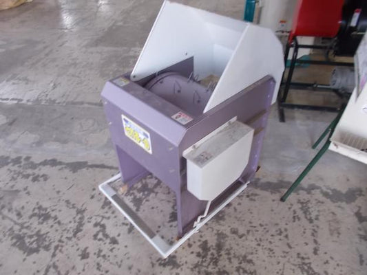ケーエス　中古　小型脱穀機