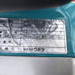 クボタ　中古　管理機