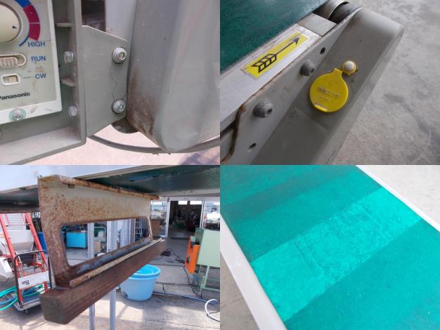 三機工業　中古　エスコンミニ