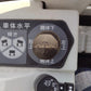 クボタ　中古　コンバイン