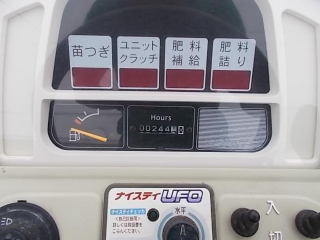 ヤンマー 中古 田植機