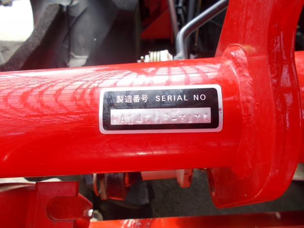 三菱　中古　トラクター
