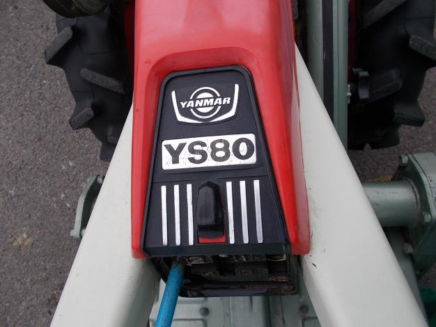 ヤンマー　中古　耕耘機