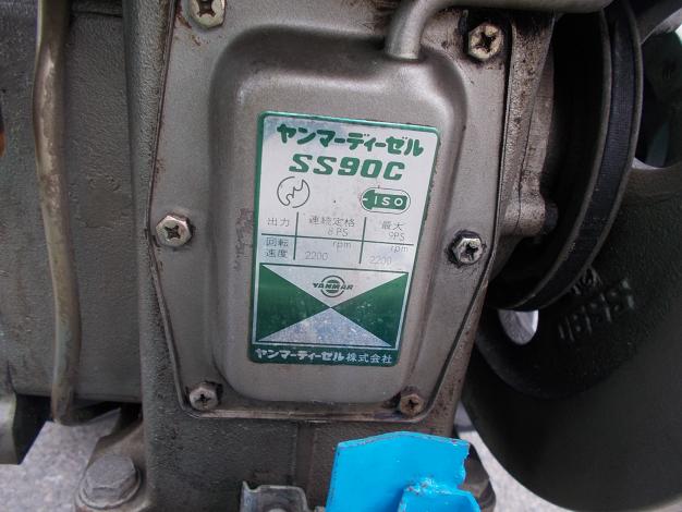 ヤンマー　中古　耕耘機