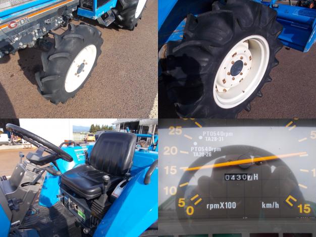 イセキ中古トラクター