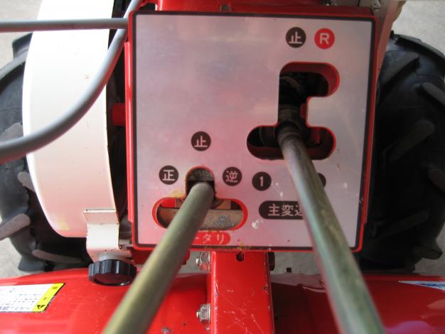 マメトラ中古パワフルカルチ