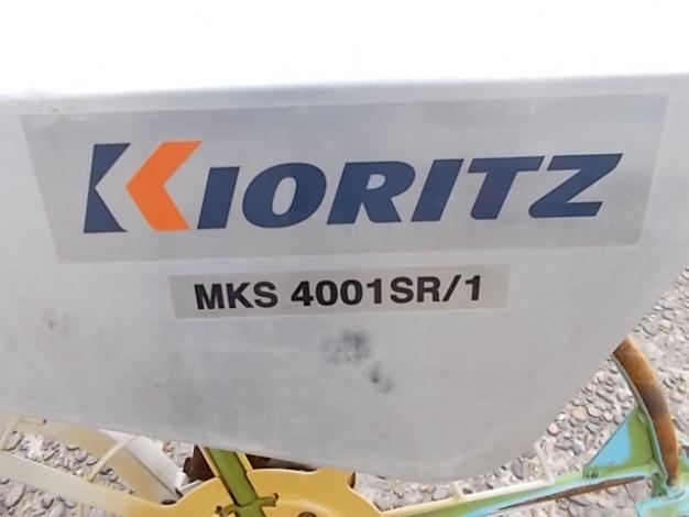 共立 中古 乗用溝切機