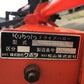 クボタ　中古　ハロー