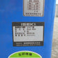 イセキ中古籾摺機