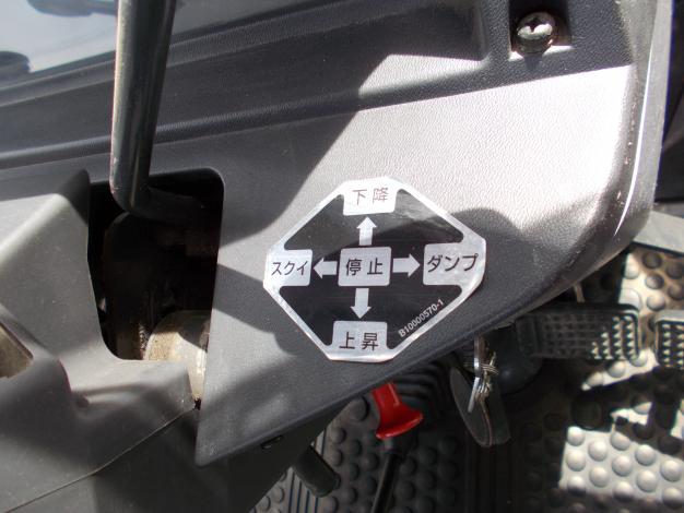 クボタ　中古　トラクター