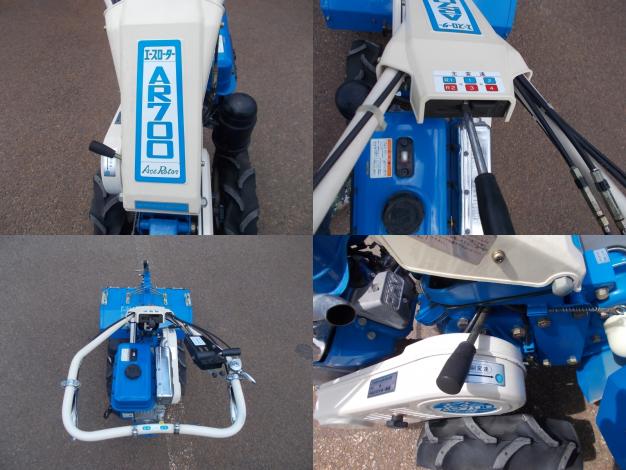 オーレック　中古　エースローター