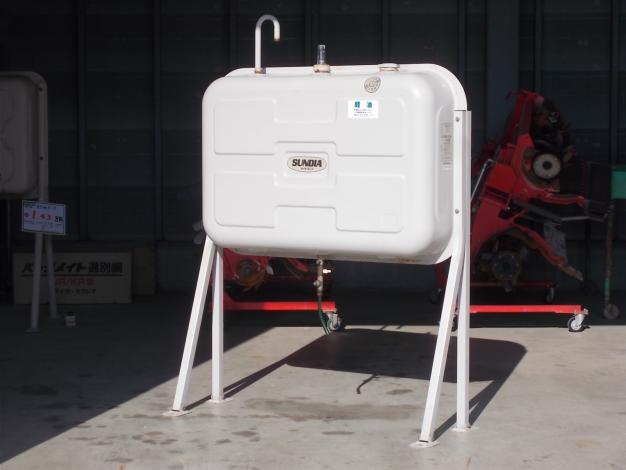 サンダイヤ　中古　オイルタンク