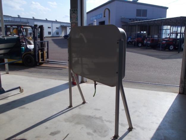 サンダイヤ　中古　オイルタンク