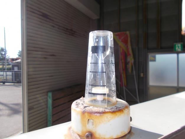 サンダイヤ　中古　オイルタンク