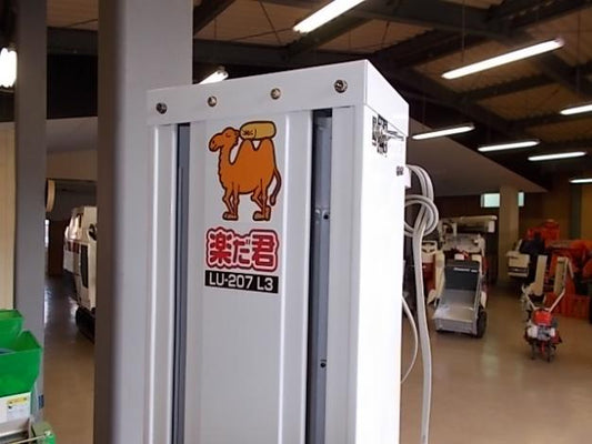 タイガーカワシマ　中古　昇降機