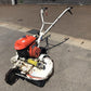 クボタ　中古　畦草刈機　2WD