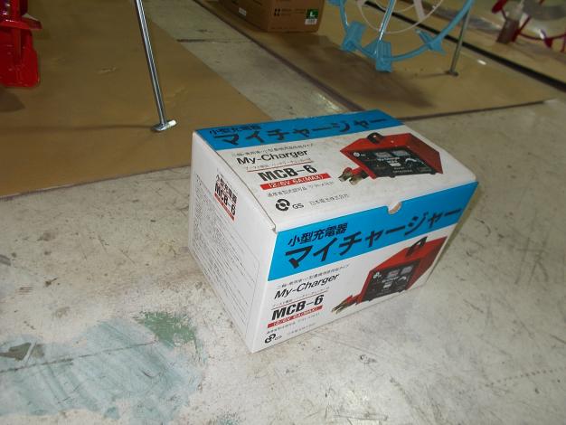 日本電池　中古　小型充電器