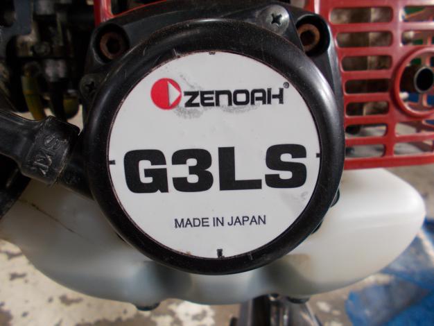 オータケ　中古　歩行溝切機