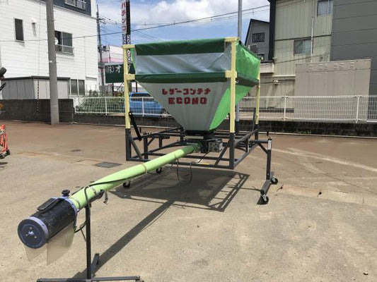 タイショー　中古　レザーコンテナ