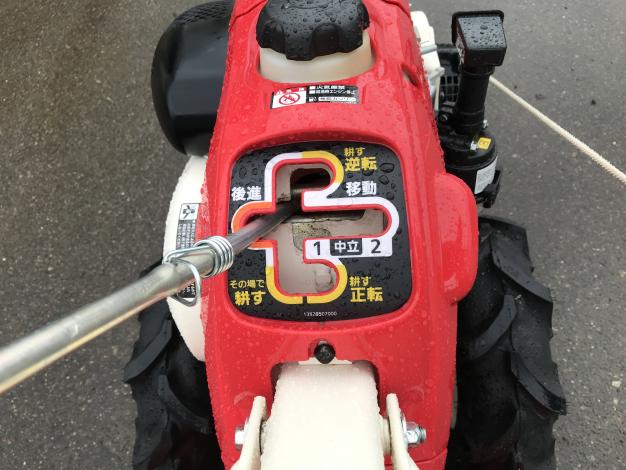 三菱　中古　耕耘機