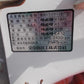 クボタ　中古　耕耘機