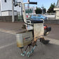 共立　中古　乗用溝切機